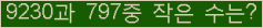 Ʒ ΰħ Ŭ ּ.